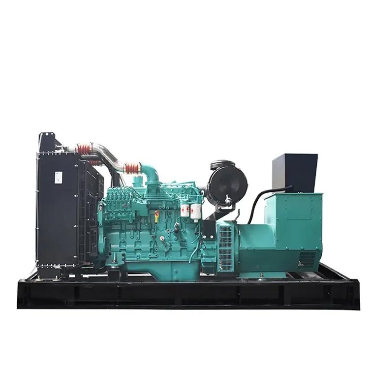 300KW（ 重慶康明斯，國二，裸機）